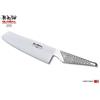 Global : GS5 Vegetable Knife coltello per verdure cm.14 (5 1/2) made in Japan