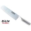 Global Nakiri 18 cm alveolato verdura giapponese Global G81