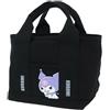 Sanrio Mini borsa Sanrio Kuromi divisa in tela 7,9" W - regalo esclusivo giapponese