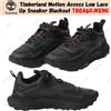 Timberland Motion Access Low Lace Up Sneaker Blackout TB0A6DJKENQ Taglia Uomo