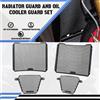 Set Protezione radiatore & Oil Cooler Guard per Suzuki GSX-R1000R 21-2025 GSX-R1