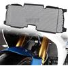 R1200RS Radiator Water Cooler Grille Guard Cover Protector per BMW R1200R R1250