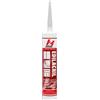 ZUCCHINI SILICONE SIGILLANTE ACRILICO BIANCO VERNICIABILE INTERNI ESTERNI ML. 310