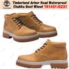 Timberland Arbor Road Waterproof Chukka Boot Wheat TB1A5YJ5231 taglia uomo