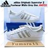 adidas Scarpe adidas Originals Superstar 2 bianche grigie taglia unica JQ4731 da uomo