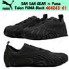 PUMA SAN SAN GEAR × Puma Talon PUMA nero 404243-01 taglia uomo