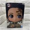 Banpresto Demon Slaye-Kimetsu no Yaiba-Tanjiro Kamado Figure QPosket Petit seppia color...