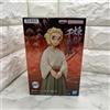 BANPRESTO Demon Slayer Senjuro Rengoku Kizuna no Sou Banpresto colore seppia ver. dal...