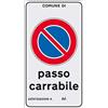 DFL CARTELLO PASSO CARRABILE SEGNALETICO ALLUMINIO 60x40cm SEGNALE