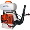 KONTIKY ATOMIZZATORE A SCOPPIO POLVERIZZATORE NEBULIZZATORE A SPALLA 56cc ATK60 KONTIKY