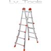 SCALA ALLUMINIO TELESCOPICA MULTIFUNZIONE ACCIAIO 4+4 PIOLI GIERRE PEPPINA