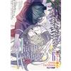 Firefly wedding. Vol. 6 - Tachibana Oreco