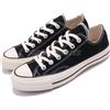 Converse First String Chuck Taylor All Star 70 OX Low Black Men Unisex 162058C