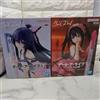 BANPRESTO Data una cornice per penna dal vivo! Abbigliamento in seta dolce Yatogami Toh...