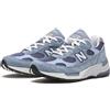 New Balance U992TO New Balance 992 Dusk Shower Dream State (uomo)