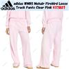 Adidas WMNS Mohair Firebird pantaloni larghi rosa chiaro KS7807 taglia Giappone