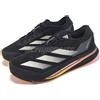adidas Adizero SL2 M Core Black Zero Metallic Spark Men Running IF1157