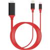 Fair shop Cavo HDTV Video Mirroring Full HD Streamer 1080P USB HDMI MHL IPhone