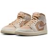 Jordan HV4269-200 Nike Air Jordan 1 Mid Hemp (donna)