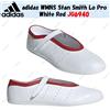 adidas WMNS Stan Smith Lo Pro bianco rosso JQ6940 taglia donna