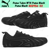 Puma Talon WTR Puma Black Puma Black 402956-02 taglia uomo