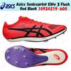 Asics Sonicsprint Elite 3 Flash rosso nero 1093A219-600 taglia uomo