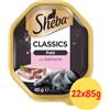 Purina Sheba Gatto Patè Classic Gusto Salmone - 22x85gr