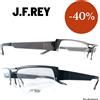 J.F. Rey J.F.REY occhiali da vista JF 2405 0600 patented desigh RARE eyewear 54 18 129 CE
