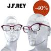 J.F. Rey J.F.REY occhiali da vista JF 2653 7080 VERY RARE eyewear 52 17 143 CE