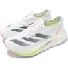 adidas Adizero Prime X 2 Strung White Volt Crimson Men Racing Running IH5685