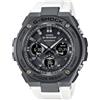 G-SHOCK Orologio solare radiocontrollato Casio G-Shock GST-W110MS-7AJF uomo bianco