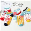 5 PCS Calzini Carini Calze Spaiate Donna Donne Di Animali Divertenti