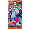 Prevendita Inferno X Pokemon Card Booster PACK M2 giapponese - 1PACK