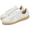adidas Originals BW Army Lux White Gum Men Unisex Casual Shoes Sneakers JH7834
