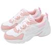 Fila Hidden Tape 11 White Pink Women Casual Lifestyle Daily Shoes Sneakers