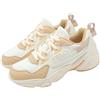 Fila HIDDEN TAPE 11 Beige Brown Women Lifestyle Casual Shoes Sneakers