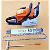 STIHL Motosega in ghisa Stihl MS-182 (arancione) 18" + spedizione espressa gratuita