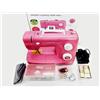 Cantante Macchina da cucire elettrica automatica a zig-zag Singer Simple 3223 (rosa) 2...