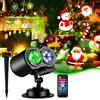 Proiettore luci LED Natale esterno impermeabile con diapositive e telecomando