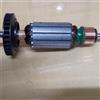 Senza marchio Armatura smerigliatrice angolare centrale National Tools DW801 Armature + spe...