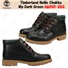 Timberland Nellie Chukka Wp verde scuro A6DVD-EEQ taglia uomo