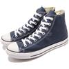 Converse Chuck Taylor All Star Hi Navy Canvas White Men Unisex Classic M9622C