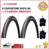 CHAOYANG 2 Copertoni 29 Mtb Slick Bici 29x2.00 Kestrel Rigido 50-622 City Bike Pneumatico