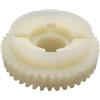Corona Interna Ingr. Compatibile BFT Deimos U BT A400 A600 Deimos ULTRA BT