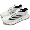 adidas Adizero Boston 12 M White Black Metallic Men Marathon Running ID4236