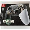 Nintendo Switch Pro Controller Legend of Zelda Tears of the Kingdom Edition N...