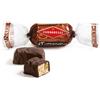 Condorelli Torroncini Condorelli Gusto Caffè Sfuso da 500 g Senza Glutine Torrone Natale