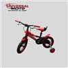 Magic bike BICICLETTA BIMBO/BAMBINO RACER BOY MISURA 12 + ROTELLE MAGIC BIKE