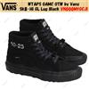 VANS WTAPS OAMC OTW by Vans Sk8-Hi GL Lug Black VN000MYGCJI taglia uomo