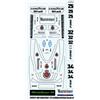 Modellismo 90 Mod90 1/43 Decal Hesketh 308B "Warsteiner" F.1 Ford 1975 Harald Ertl NEW